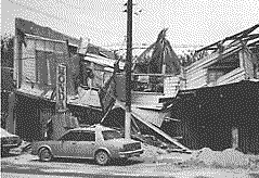 Roofs collapsed from ash dispersed by Mount Pinatubo